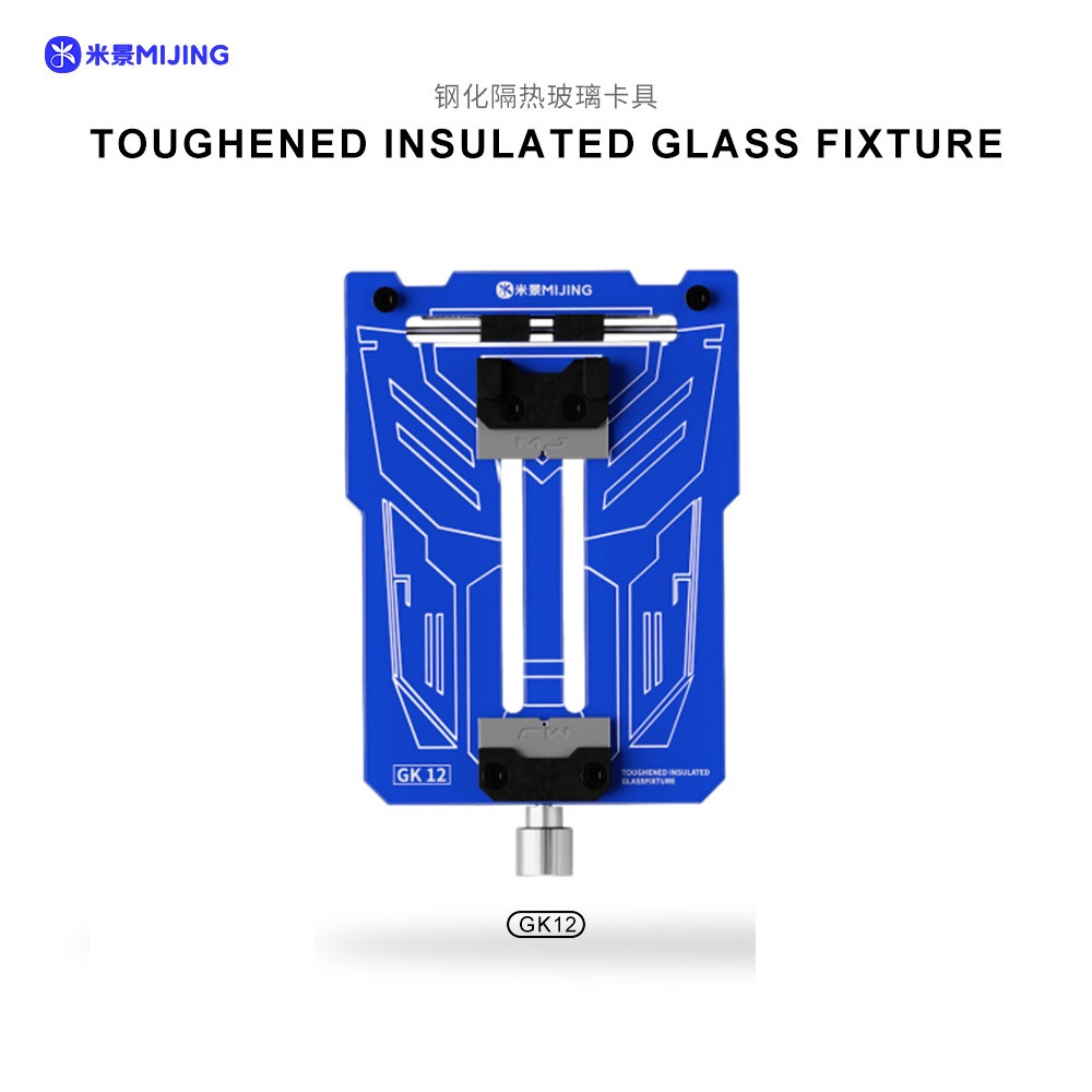 PCB HOLDER MIJING GK12 TOUGHENEDINSULATEDGLASS FIXTURE